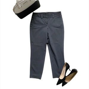 Express Editor grey cropped dress pants